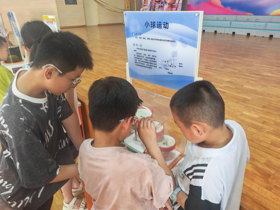 拾趣科學萬象 涵養(yǎng)少年新知 ——福州科技館科普大篷車駛?cè)脒B江縣江南中心小學