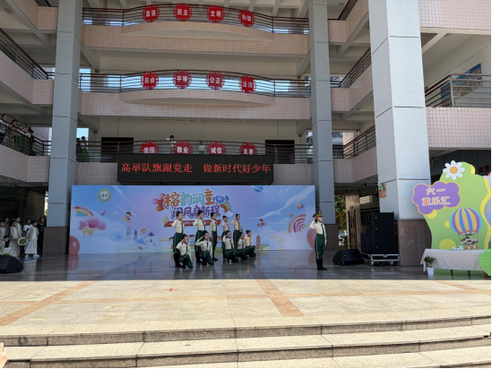 科技為媒 童心相連——福州科技館科普大篷車助力第十六屆榕臺少兒藝術(shù)節(jié)