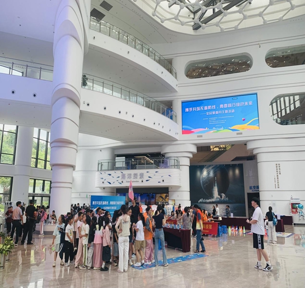 福州科技館開展全民禁毒月主題活動