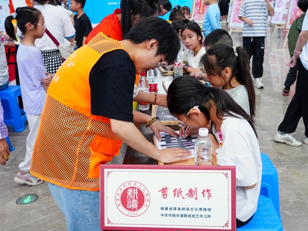 福州科技館開展全民禁毒月主題活動