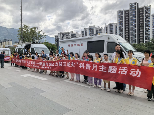 新奇有趣！福州這場(chǎng)活動(dòng)多維度呈現(xiàn)科學(xué)魅力