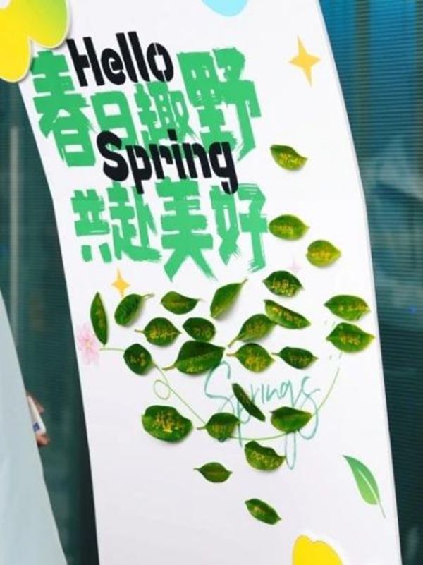 童心植夢(mèng)·科創(chuàng)未來(lái) | 科技館植樹節(jié)主題活動(dòng)， 給童年的春天添點(diǎn)“綠”