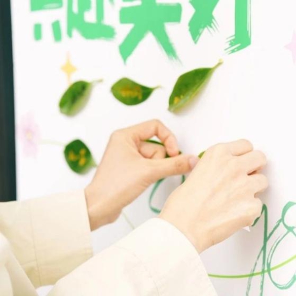 童心植夢(mèng)·科創(chuàng)未來(lái) | 科技館植樹節(jié)主題活動(dòng)， 給童年的春天添點(diǎn)“綠”
