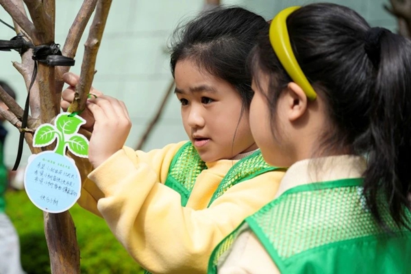 童心植夢(mèng)·科創(chuàng)未來(lái) | 科技館植樹節(jié)主題活動(dòng)， 給童年的春天添點(diǎn)“綠”