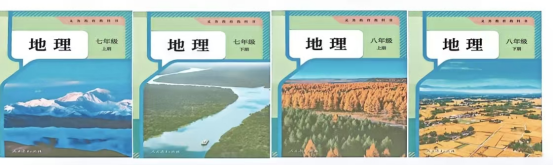 倒計時5天！5月23日起，帶課本逛科技館，解鎖“跟著課本游科技館”全新玩法！
