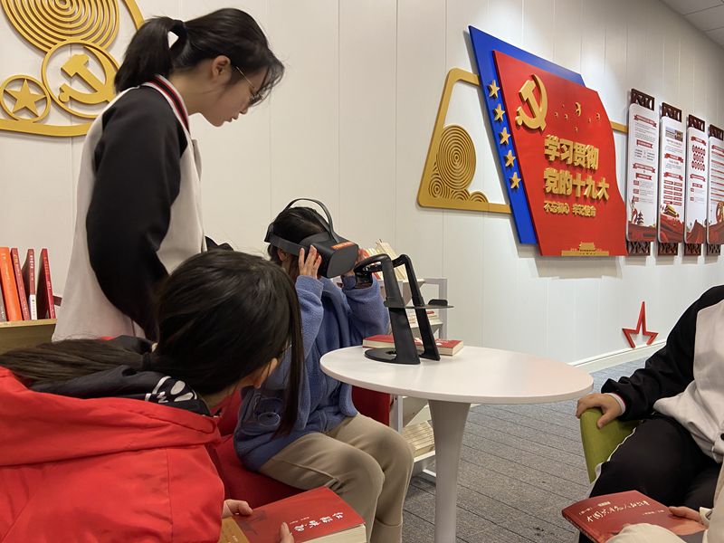 “回望百年黨史，中國(guó)共產(chǎn)黨領(lǐng)導(dǎo)科技發(fā)展”福建龍翔科普教育基地2022年黨建館活動(dòng)簡(jiǎn)報(bào)