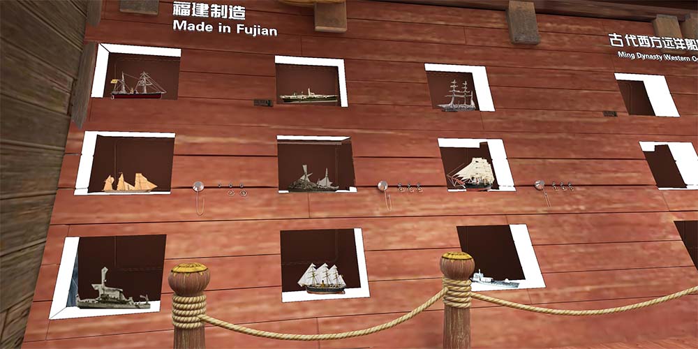 福建制造 福建制造