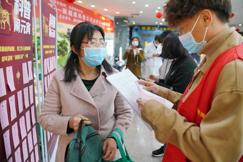 科普鬧元宵，眼健康科普義診走進(jìn)福州科技館