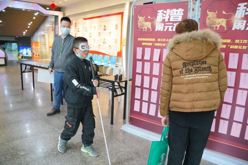 科普鬧元宵，眼健康科普義診走進(jìn)福州科技館