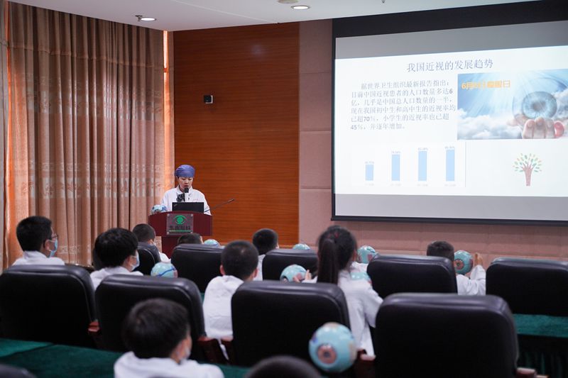 福州科技館眼健康分館假日小隊愛眼小衛(wèi)士活動 福州科技館眼健康分館假日小隊愛眼小衛(wèi)士活動