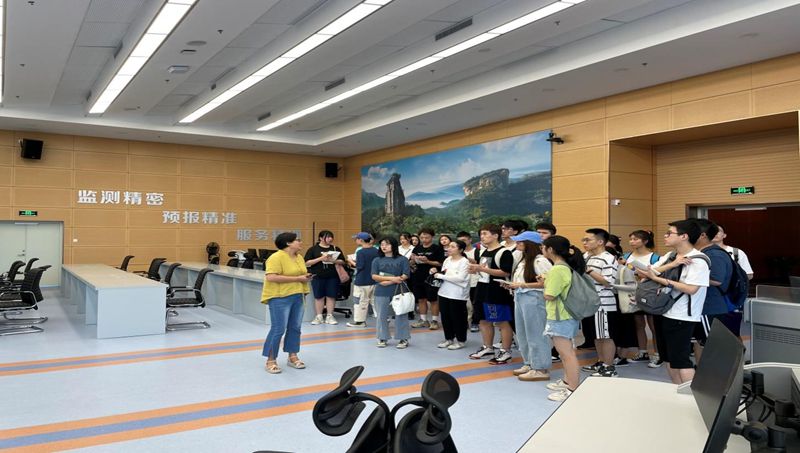 氣象知識分館 氣象知識分館