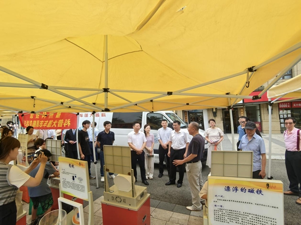 “科普惠臺 智享生活”2025閩臺融合科普進社區(qū)志愿服務(wù)活動在福州舉辦