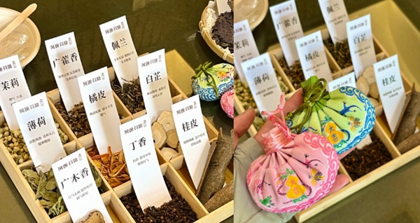 活動(dòng)報(bào)名 | Fun“粽”六一 ，與你“童”樂(lè)，福州科技館雙節(jié)新玩法，邀你收獲雙倍快樂(lè)！