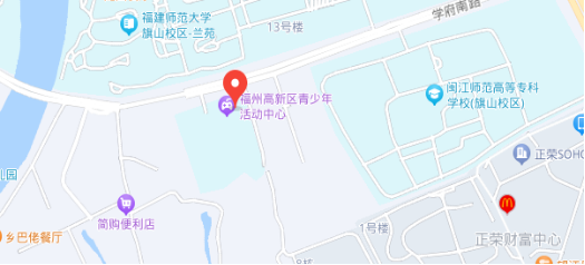 第二十一屆福州市青少年機器人競賽秩序冊 （算法思維Python、C++線下復賽日程安排）