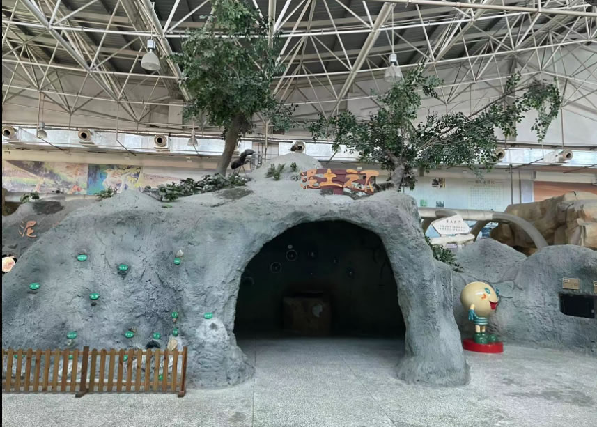 地球家園展區(qū)