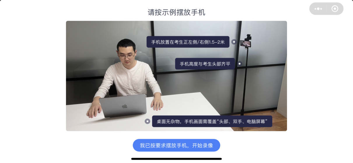 2023年第四屆福州市青少年創(chuàng)意編程與智能設(shè)計比賽技能測試比賽須知 2023年第四屆福州市青少年創(chuàng)意編程與智能設(shè)計比賽技能測試比賽須知