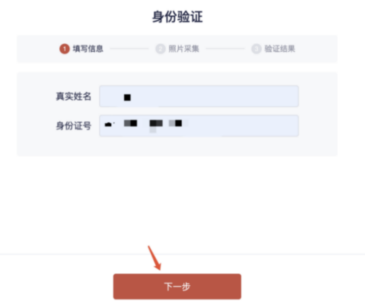 2023年第四屆福州市青少年創(chuàng)意編程與智能設(shè)計比賽技能測試比賽須知 2023年第四屆福州市青少年創(chuàng)意編程與智能設(shè)計比賽技能測試比賽須知