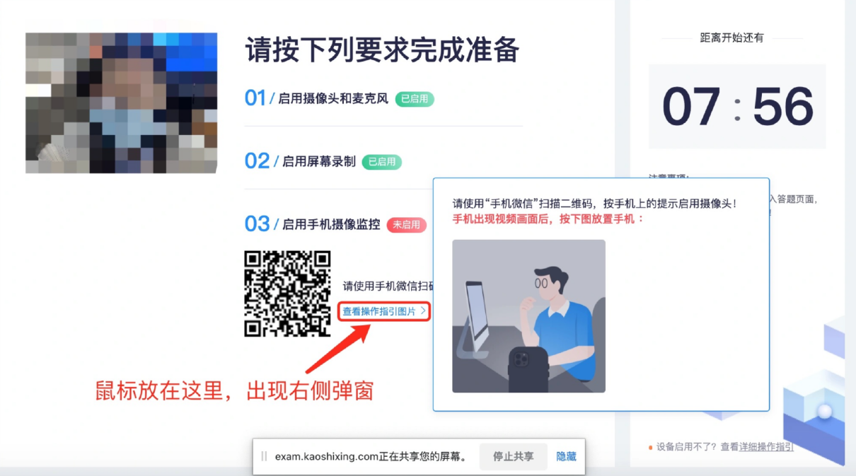2023年第四屆福州市青少年創(chuàng)意編程與智能設(shè)計比賽技能測試比賽須知 2023年第四屆福州市青少年創(chuàng)意編程與智能設(shè)計比賽技能測試比賽須知
