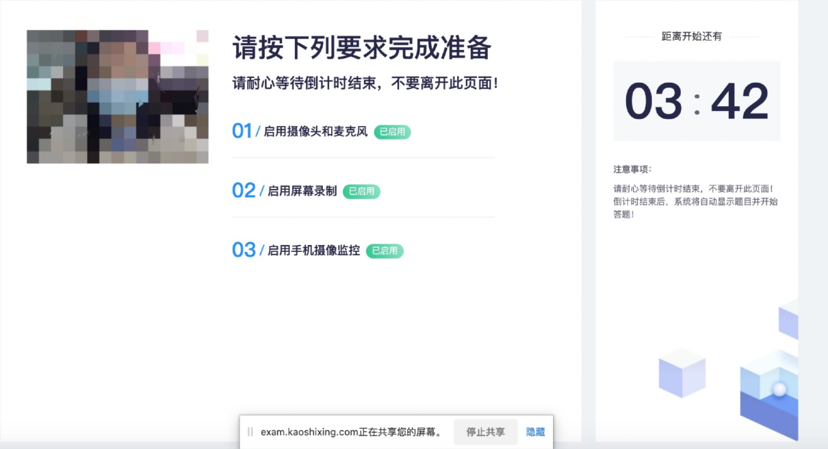 2023年第四屆福州市青少年創(chuàng)意編程與智能設(shè)計比賽技能測試比賽須知 2023年第四屆福州市青少年創(chuàng)意編程與智能設(shè)計比賽技能測試比賽須知