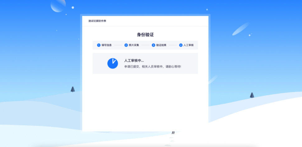 2023年第四屆福州市青少年創(chuàng)意編程與智能設(shè)計比賽技能測試比賽須知 2023年第四屆福州市青少年創(chuàng)意編程與智能設(shè)計比賽技能測試比賽須知