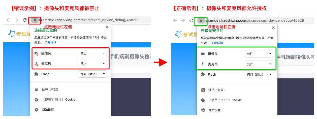 2023年第四屆福州市青少年創(chuàng)意編程與智能設(shè)計比賽技能測試比賽須知 2023年第四屆福州市青少年創(chuàng)意編程與智能設(shè)計比賽技能測試比賽須知