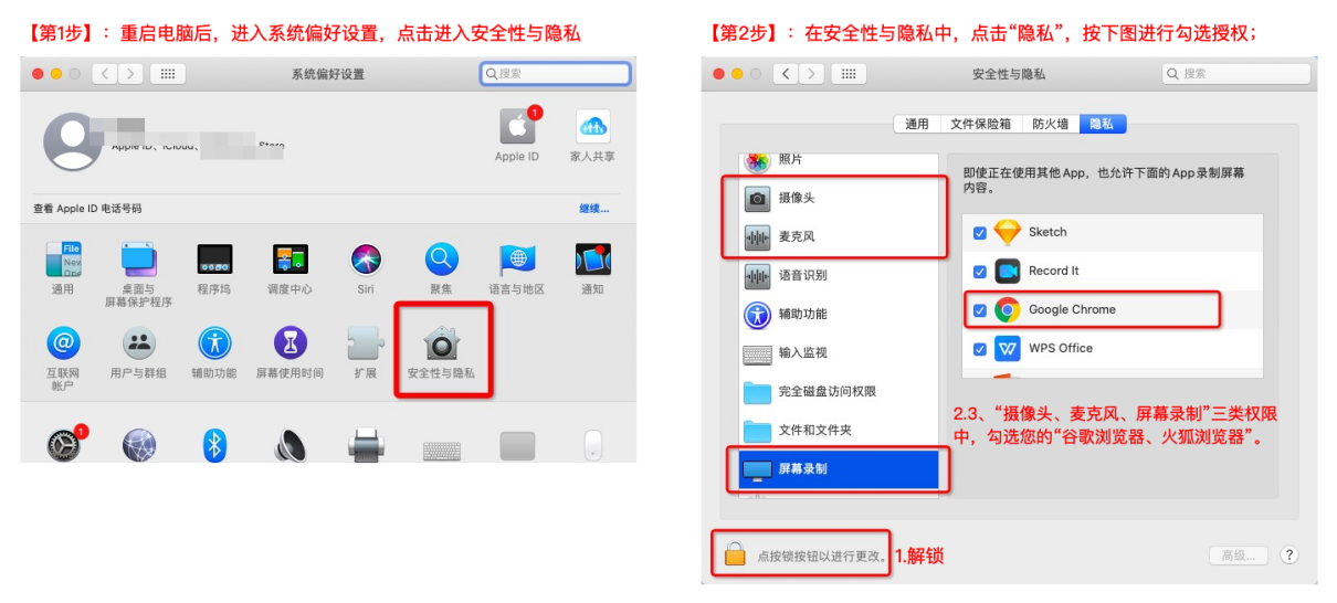 2023年第四屆福州市青少年創(chuàng)意編程與智能設(shè)計比賽技能測試比賽須知 2023年第四屆福州市青少年創(chuàng)意編程與智能設(shè)計比賽技能測試比賽須知