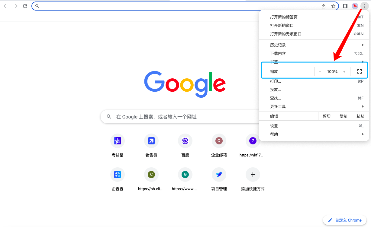 2023年第四屆福州市青少年創(chuàng)意編程與智能設(shè)計比賽技能測試比賽須知 2023年第四屆福州市青少年創(chuàng)意編程與智能設(shè)計比賽技能測試比賽須知
