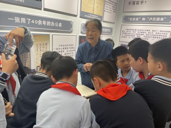 “遇見科學(xué) 預(yù)見未來(lái)”中國(guó)科學(xué)院福建物構(gòu)所舉辦第十九屆公眾科學(xué)日活動(dòng)