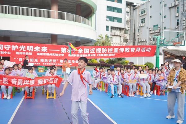 “目”浴陽光 預防近視——這場趣味運動會快樂又護眼