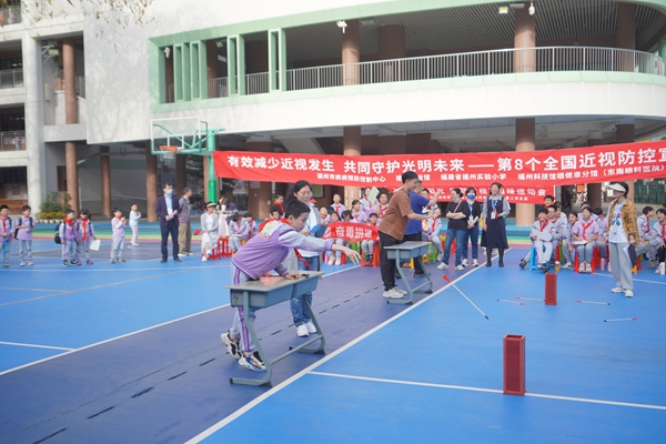“目”浴陽光 預防近視——這場趣味運動會快樂又護眼