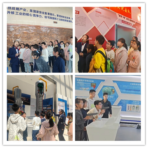 “探索核能奧秘，點亮綠色未來”——福州科技館閩都科普“福清核電站”分館行