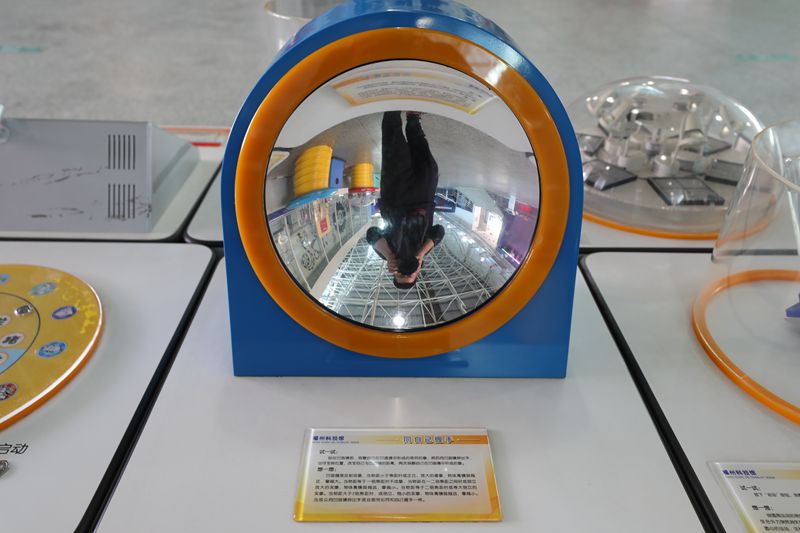 科學互動展區(qū)