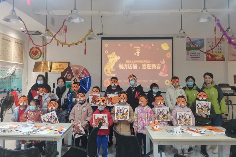 ?；⑺透＃灿麓?為群眾辦實事科普進社區(qū)