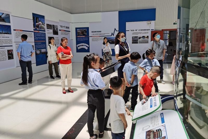 魅力核科普，萌娃核電行