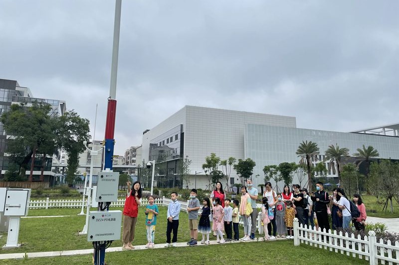 氣象科普研學活動