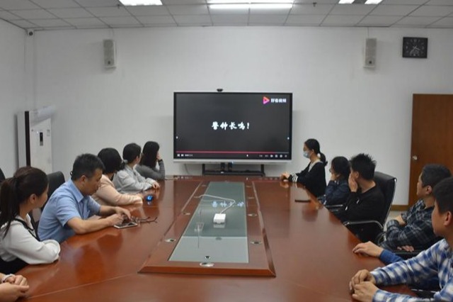 以案說法 廉潔自律——福州科技館開展觀看警示教育片《愛的代價》活動