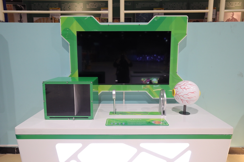 近視與遠(yuǎn)視