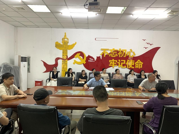 福州科技館召開“兩節(jié)”節(jié)前警示教育暨廉政集體談話會議