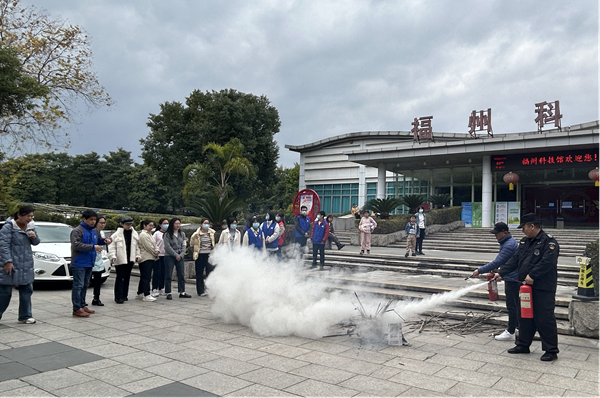 以“演”筑防 以“練”備戰(zhàn)——福州科技館開展消防演練暨反恐防爆應急演練