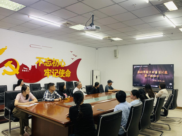 福州科技館組織觀看廉政教育警示片《扣好年輕干部廉潔從政第一?？圩印? /><h3>福州科技館組織觀看廉政教育警示片《扣好年輕干部廉潔從政第一?？圩印?/h3><p>10月23日，福州科技館組織黨員干部職工共計14人集中觀看廉政教育警示片《扣好年輕干部廉潔從政第一?？圩印贰?/p><span>2024-10-24</span></a></li><li><a href=