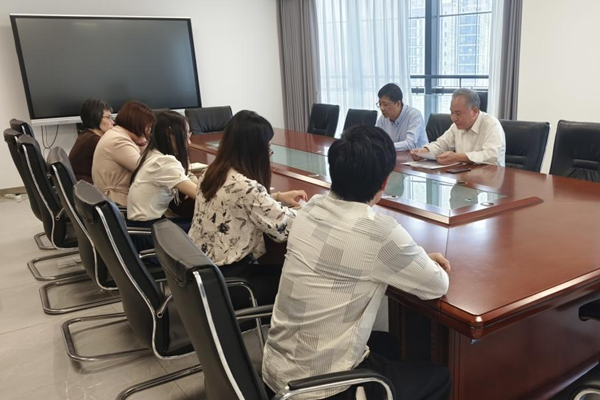 福州市科協(xié)機(jī)關(guān)二支部召開深入貫徹中央八項規(guī)定精神學(xué)習(xí)教育動員會