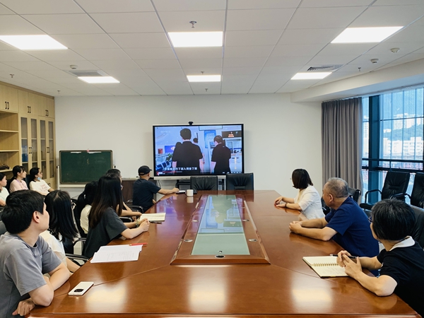 福州科技館組織觀看《反腐為了人民》第三集《揭開腐敗隱身衣》