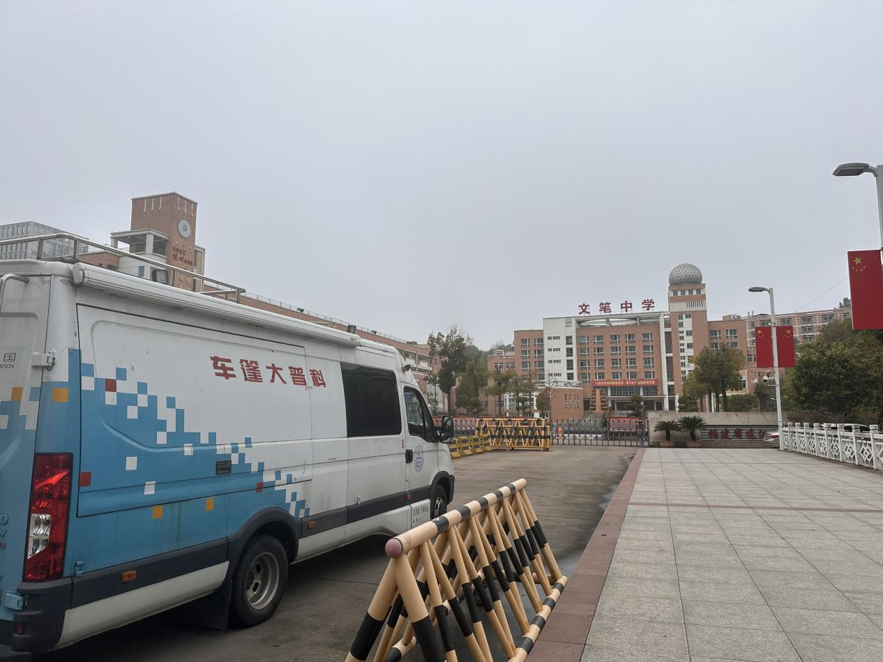 文筆生輝·山海科創(chuàng)——福州科技館科普大篷車進(jìn)連江文筆中學(xué)