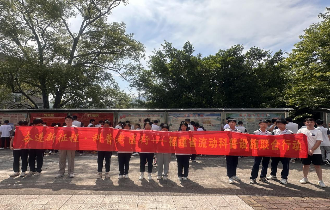 古老智慧碰撞現(xiàn)代科技 點(diǎn)燃鄉(xiāng)村學(xué)子科學(xué)夢