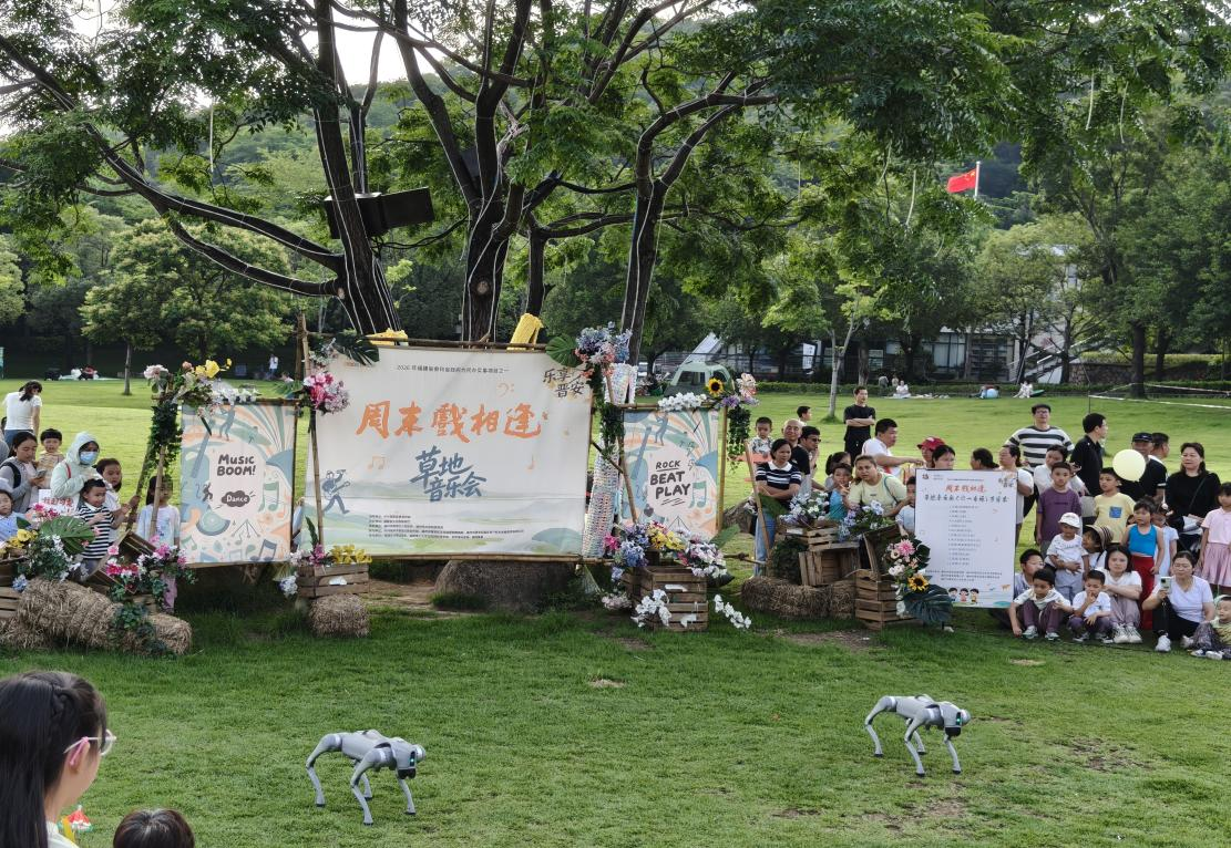 科普潤童心 科技伴六一 ——福州科技館開展科普進(jìn)公園惠民活動