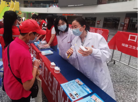 醫(yī)學(xué)院第一黨支部口腔教研室教師黨員赴閩侯縣參加全國科普日活動 醫(yī)學(xué)院第一黨支部口腔教研室教師黨員赴閩侯縣參加全國科普日活動