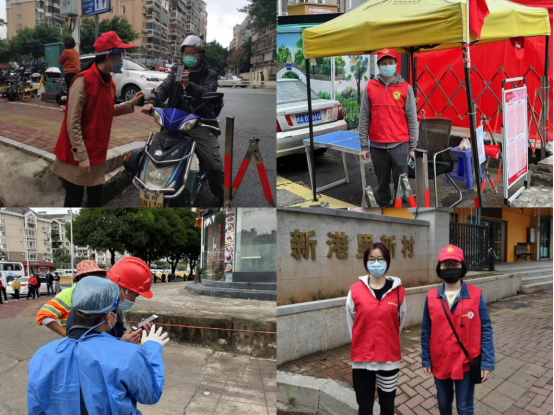 “同住一座城，共護(hù)一個家”——福州科技館開展疫情防控志愿服務(wù)工作