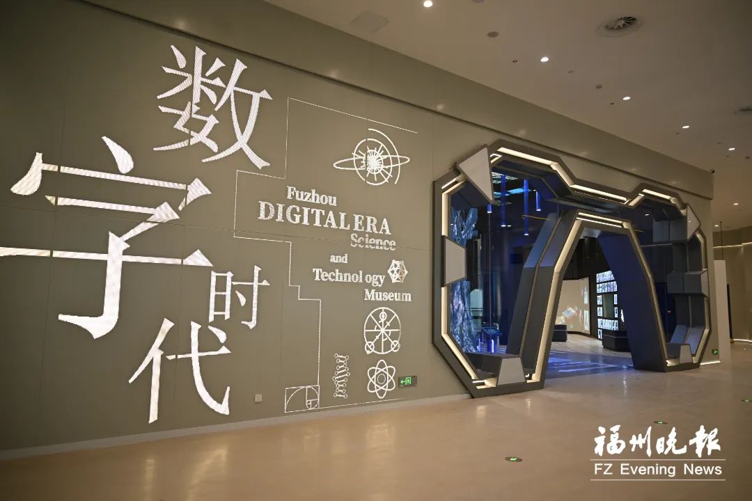 即將開放試運營！福州新地標(biāo)來了