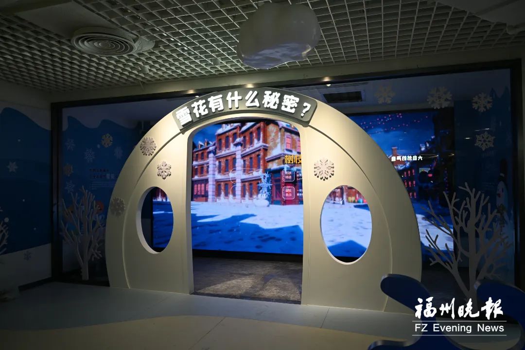 即將開放試運營！福州新地標(biāo)來了