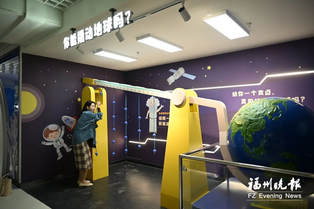 即將開放試運營！福州新地標(biāo)來了